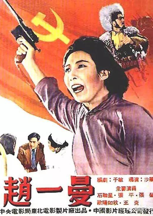 仿制南洋理工大学文凭